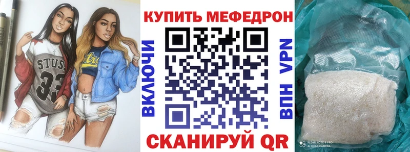 Виды наркоты Пушкино Амфетамин  мега вход  Конопля  Cocaine  Галлюциногенные грибы  А ПВП  Меф мяу мяу 