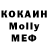 MDMA VHQ Binafsha Xudoyorova