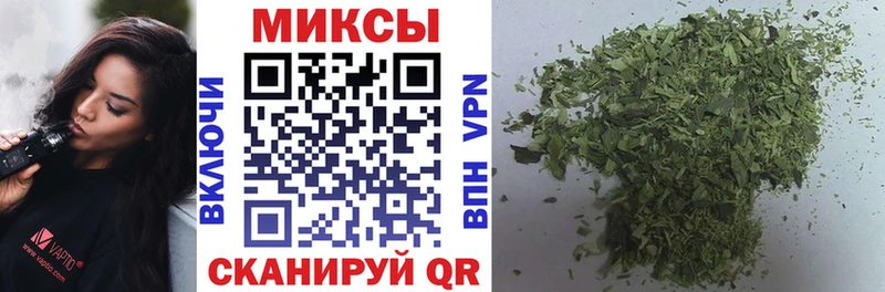 наркошоп  Пушкино  БУТИРАТ 99% 