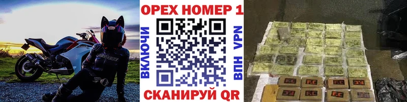 дарнет шоп  Пушкино  Кокаин Боливия 
