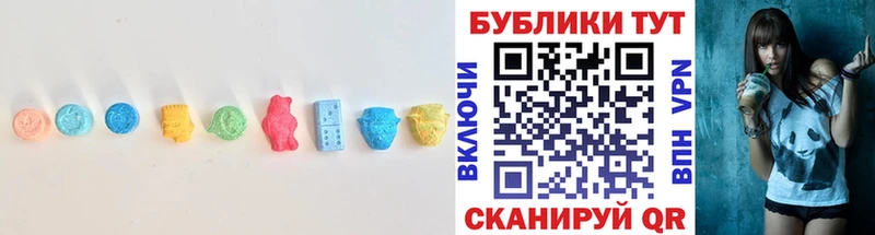 ЭКСТАЗИ Punisher  что такое наркотик  Пушкино 