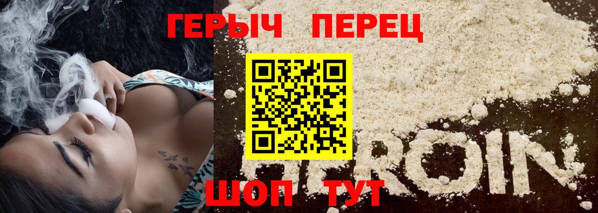 Пушкино  Мефедрон   Конопля  Cocaine  Меф кристаллы  Гашиш 