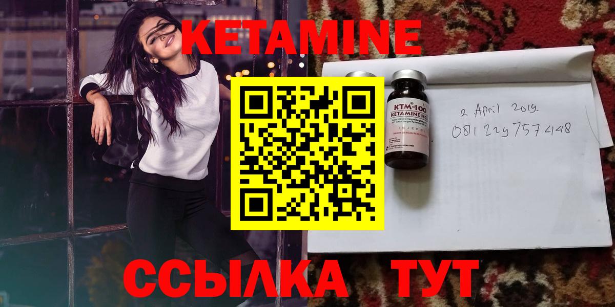 COCAIN Пушкино