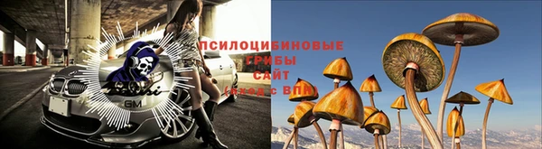 кокаин перу Липки