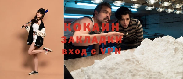 эйфоретик Лиски