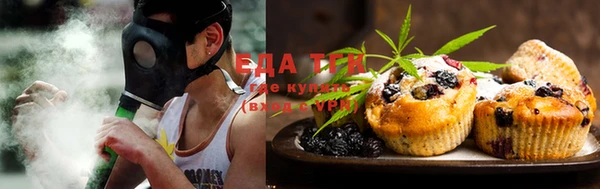 эйфоретик Лиски
