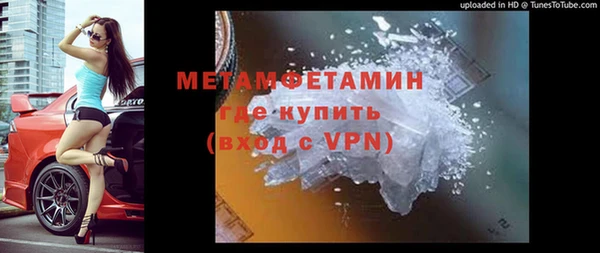 кокаин перу Липки