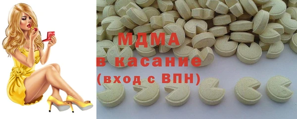 эйфоретик Лиски