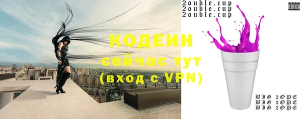 эйфоретик Лиски