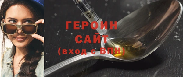 кокаин перу Липки