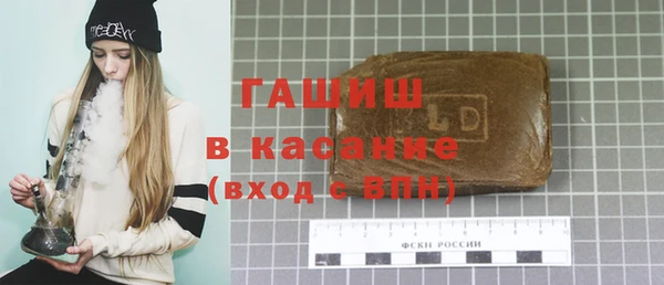 кокаин перу Архангельск