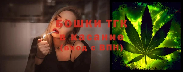эйфоретик Лиски