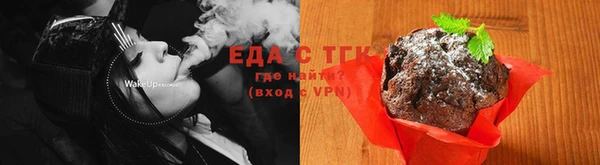 эйфоретик Лиски