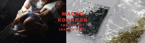 кокаин перу Липки