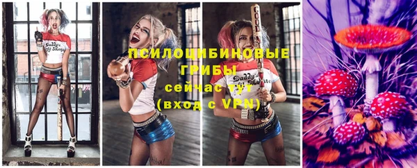 эйфоретик Лиски