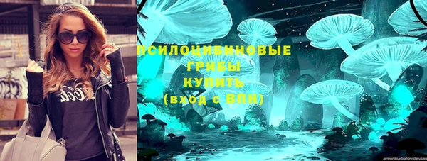 эйфоретик Лиски