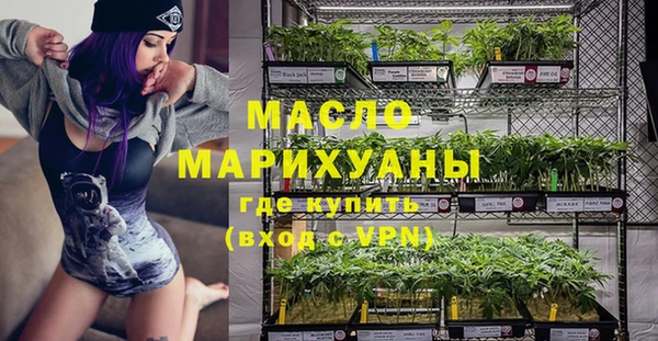 кокаин перу Липки