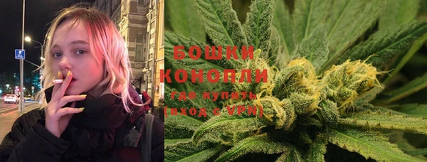 кокаин перу Липки