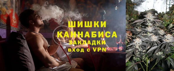 кокаин перу Архангельск
