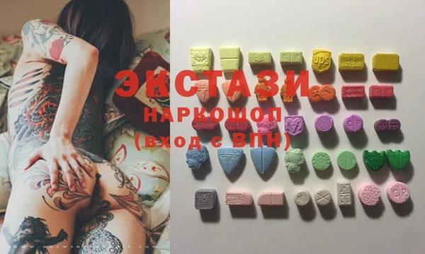 кокаин перу Липки