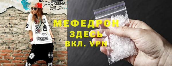 кокаин перу Липки