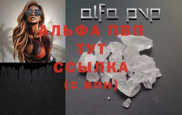 кокаин перу Липки