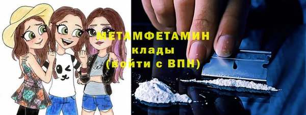 кокаин перу Липки
