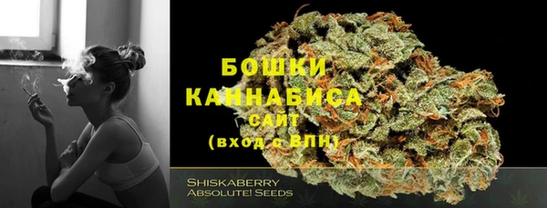 кокаин перу Архангельск