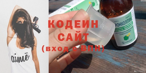 героин Чита