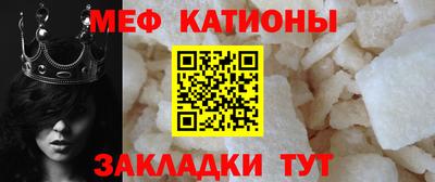 эйфоретик Бузулук