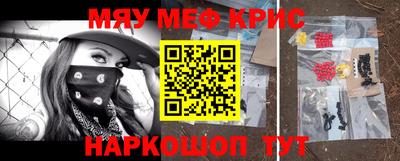 mdpv Гай