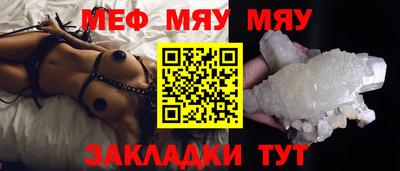 mdpv Гай