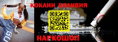 mdpv Гай