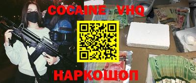 трава Будённовск