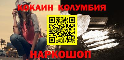 mdpv Гай