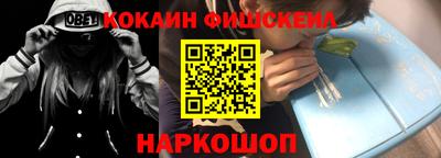 мяу мяу кристалл Гагарин