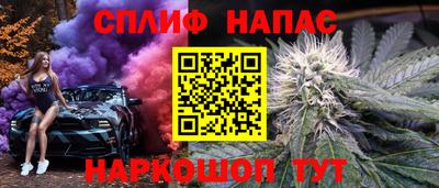 прущая мука Гатчина