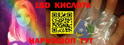 mdpv Гай