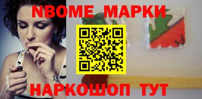 трава Будённовск