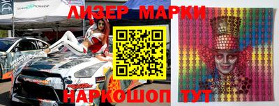 mdpv Гай