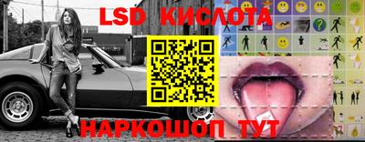 прущая мука Гатчина