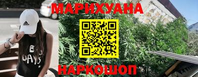 мяу мяу кристалл Гагарин