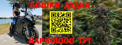 прущая мука Гатчина