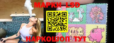 mdpv Гай