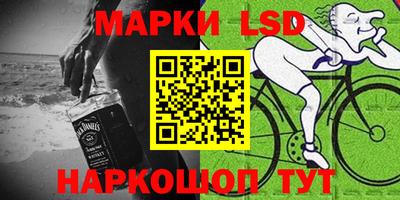 прущая мука Гатчина