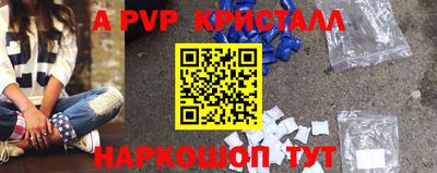 mdpv Гай