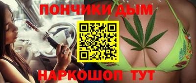 мяу мяу кристалл Гагарин