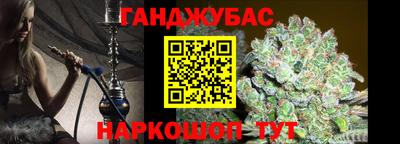 mdpv Гай