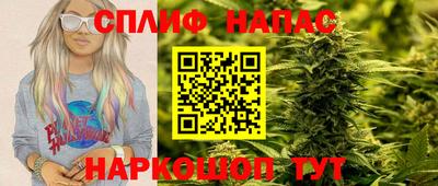 мяу мяу кристалл Гагарин