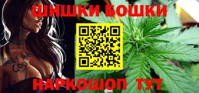 прущая мука Гатчина